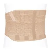 Корсет поясничный Экотен ПРР-21, высота 21 см, 6 ребер жесткости