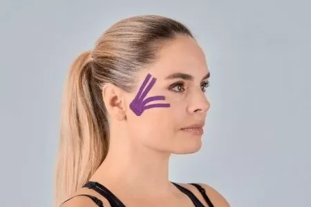 Кинезио тейп для лица Face Tape BBalance 2,5см*5м, хлопок, бежевый, 2 рулона