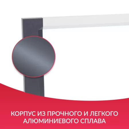 Негатоскоп общего назначения Армед 1-кадровый LUX