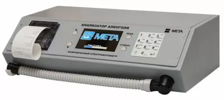 Алкотестер АКПЭ-01.01-01