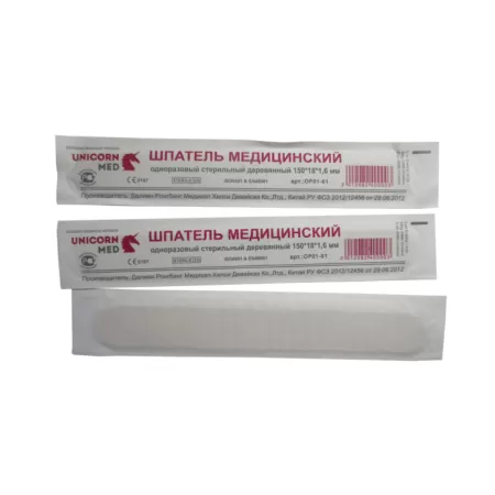 Шпатель деревянный стерильный, размер 15х2см, 10 штук