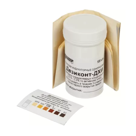 Индикатор концентрации рабочих растворов Винар Дезиконт-ДХИ на основе солей ДХЦК (100 штук в упаковке)