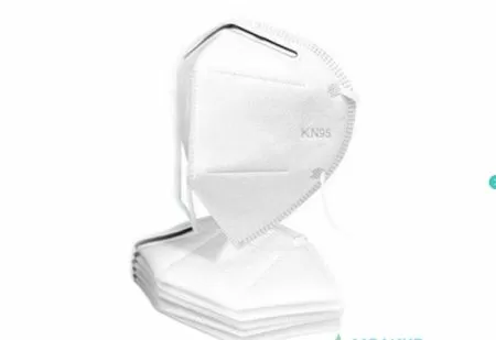Маска защитная без клапана (респиратор) FFP2 модель KN95