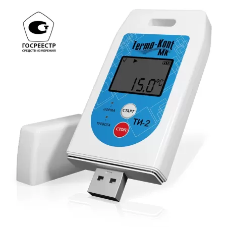 Терморегистратор-Индикатор ТИ–2