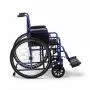 Кресло-коляска для инвалидов "Armed" Н 035