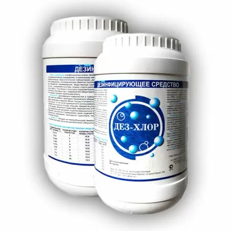 Дез-Хлор Средство дезинфицирующее таб №300