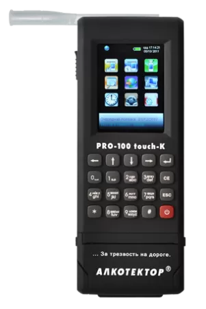 Алкотектор Pro-100 touch-K Анализатор паров этанола в выдыхаемом воздухе, с принтером
