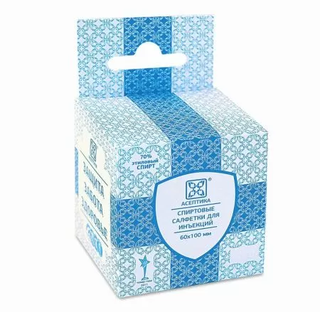 Салфетка спиртовая 60х100 мм, 50 шт "Асептика"