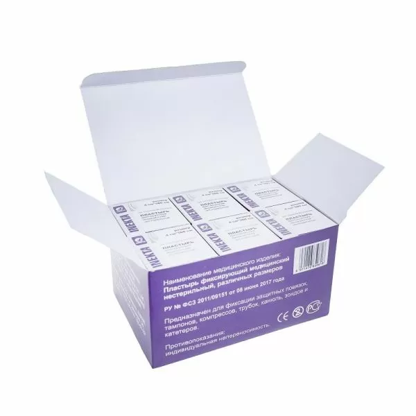 Лейкопластырь медицинский, тканевая основа, 4см х 5м в рулоне