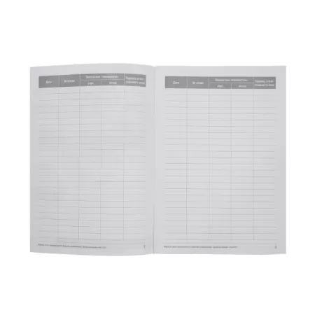 Журнал учета температурного режима холодильника, формат А5, 20 страниц 