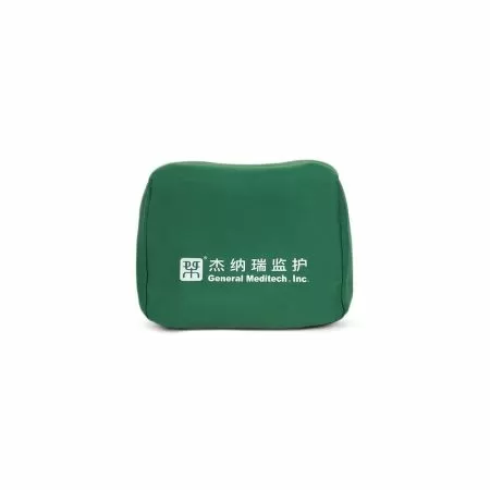 Монитор прикроватный Армед G3H цветной, TFT, диагональ дисплея 8,4 дюйма с поверкой