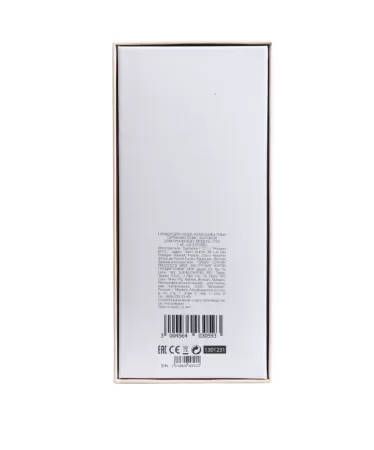 Gezatone Bio Sonic 770 S Аппарат для ультразвуковой чистки и лифтинга лица