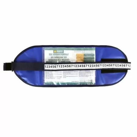 Пояс иммобилизационный для стабилизации таза одноразовый ПСТо МЕДПЛАНТ большой, артикул 1568