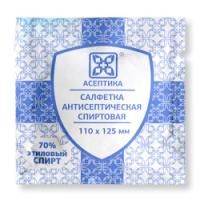 Салфетка спиртовая 110*125 мм №1