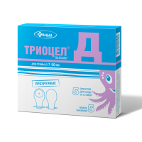 Калоприемник ТРИОЦЕЛ-Д дренируемый, прозрачный, диаметр стомы 7-50мм N5