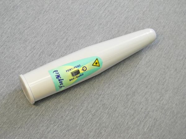 Аппарат лазерной терапии Узормед