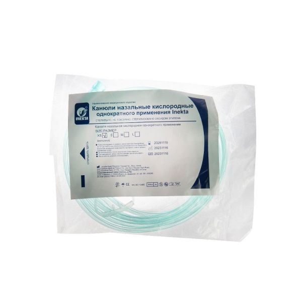 Канюля назальная кислородная Inekta однократного применения 