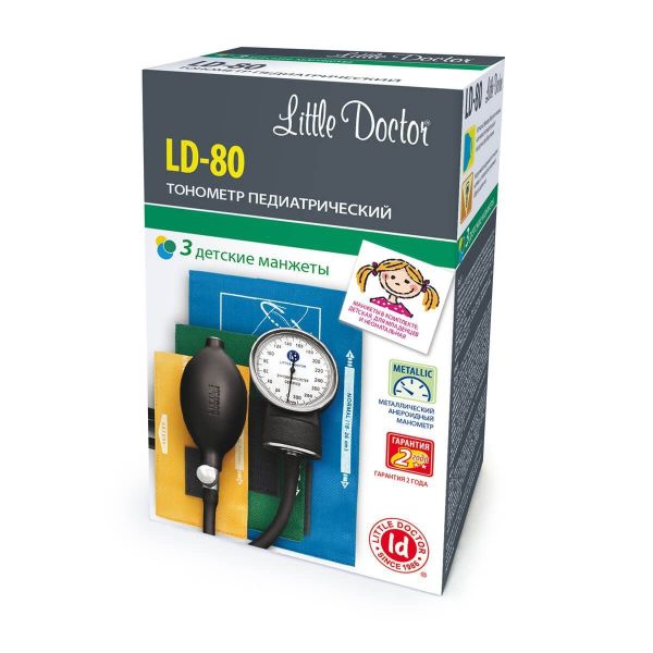 Тонометр механический на плечо Little Doctor LD-80 с 3 детскими манжетами без стетоскопа