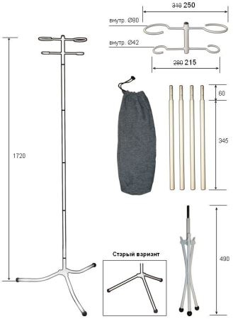 Штатив для вливаний разборный М192-02